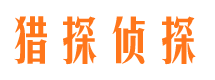 象山找人公司